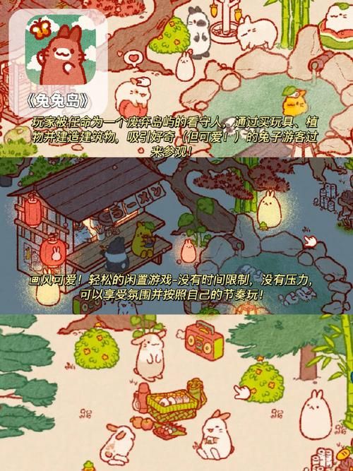 高人气在线单机小游戏排行榜，看看大家都在玩什么！