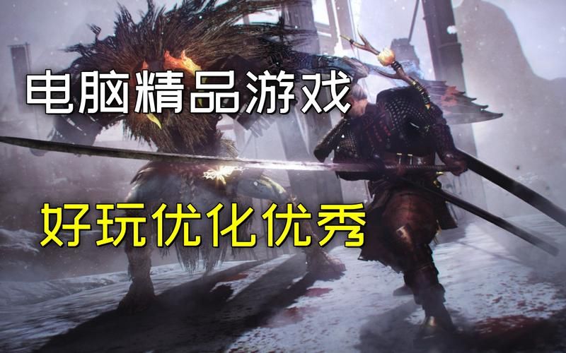 2015年单机游戏推荐，这几款不玩绝对后悔！