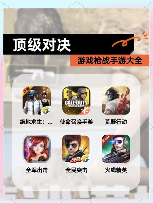 2021单机游戏下载，热门游戏都在这里了！