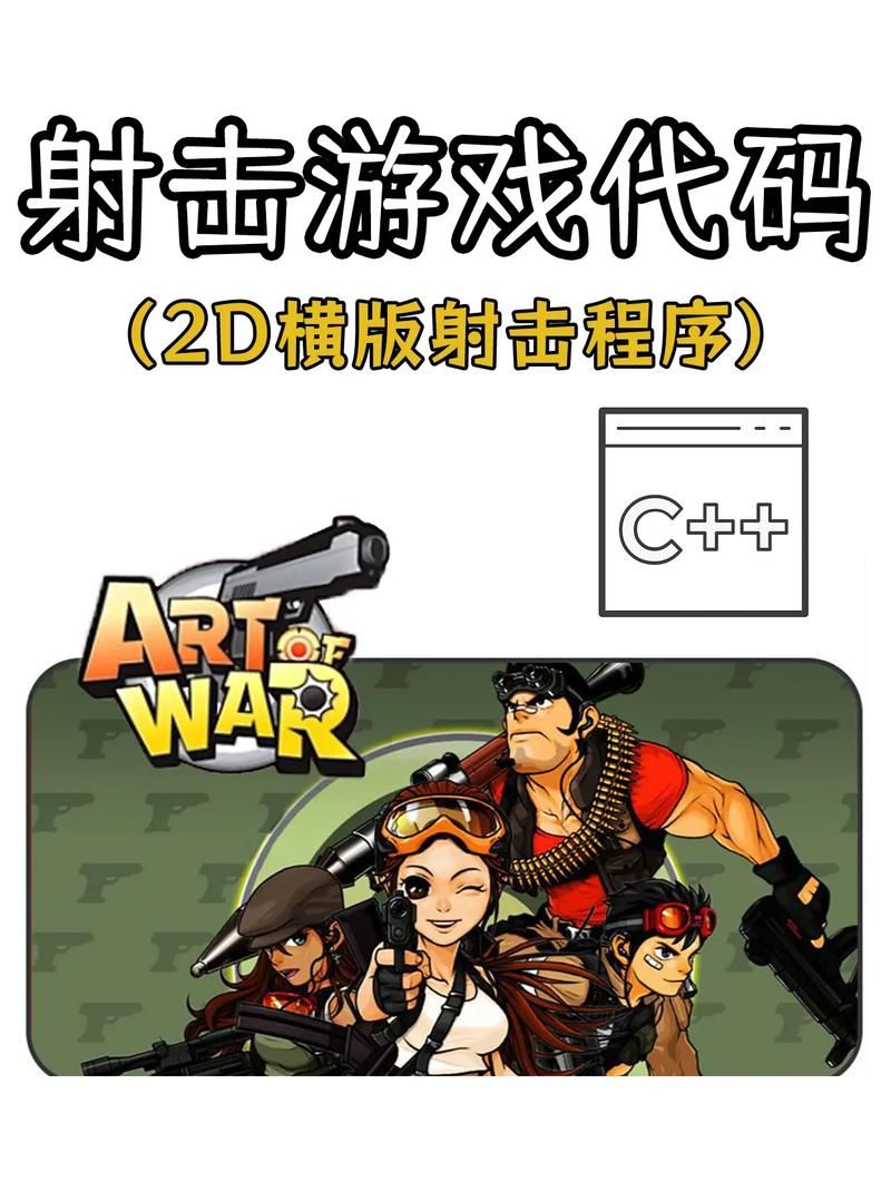 2drpg单机游戏哪个好玩？老玩家推荐这几个给你！