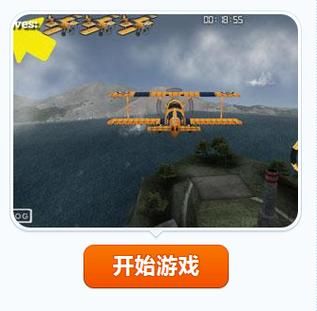 3d游戏单机推荐，这几款让你玩到停不下来！