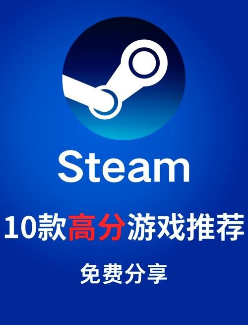 90后单机游戏推荐，这几款好玩到停不下来！