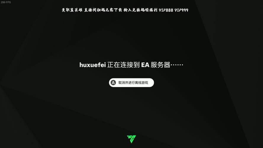 91单机游戏网安全吗？告别病毒放心下载！