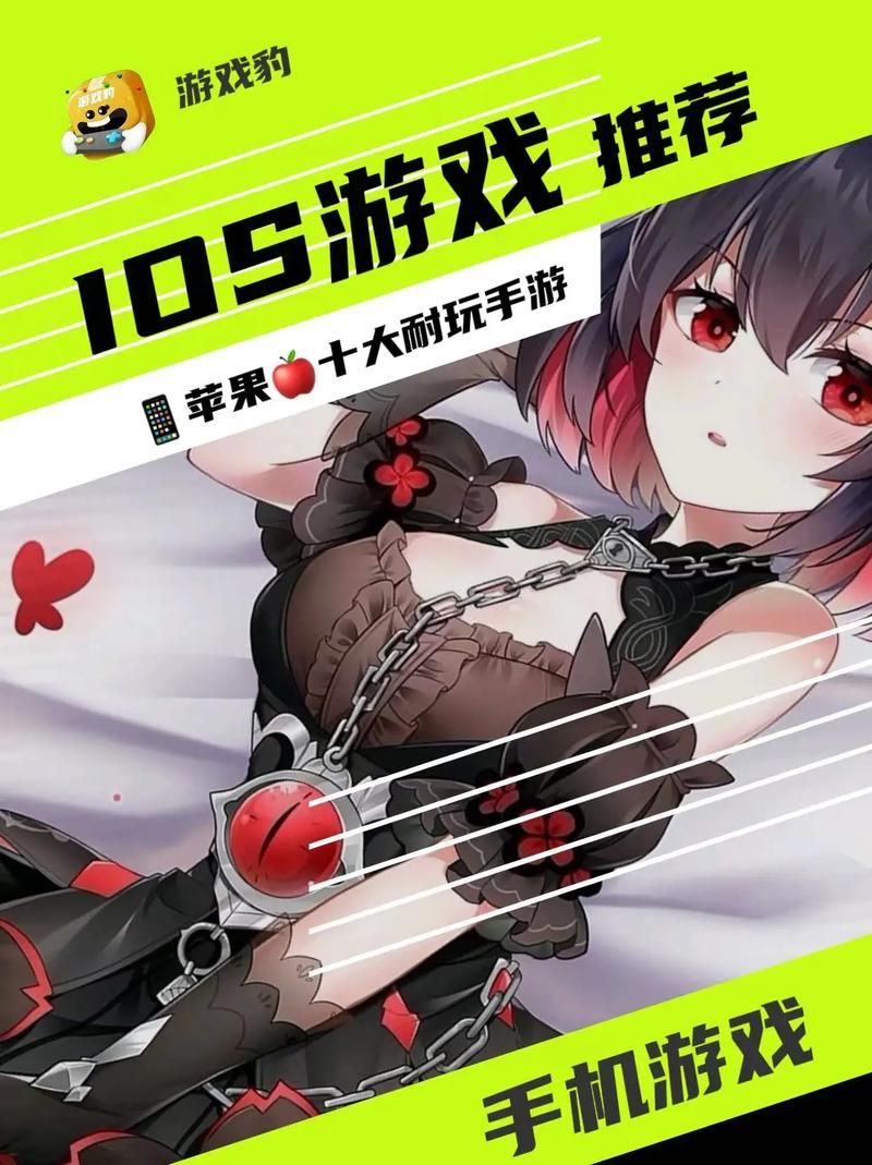 ios单机射击游戏哪个好玩？这几款让你停不下来！