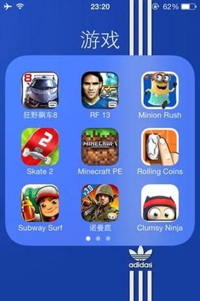 ios单机游戏排行榜更新啦！看看有没有你喜欢的？