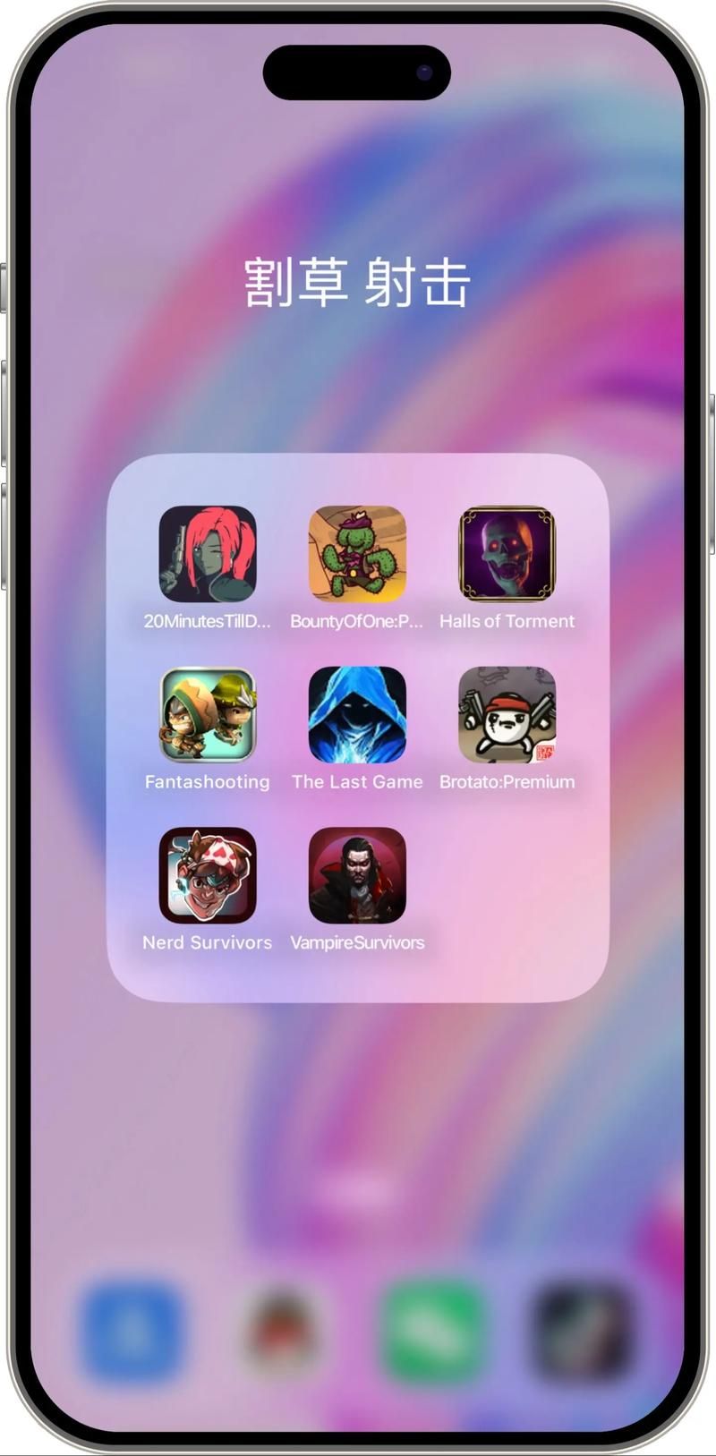 iphone单机游戏推荐，这几款好玩到爆！