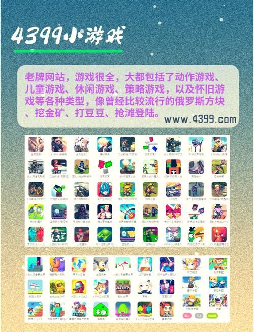 pc免费单机游戏去哪找？这几个地方千万别错过！