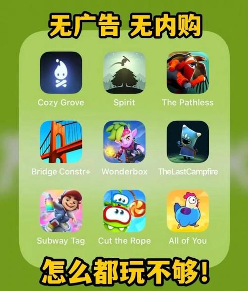 pc单机休闲游戏推荐，这几款让你告别无聊时光！