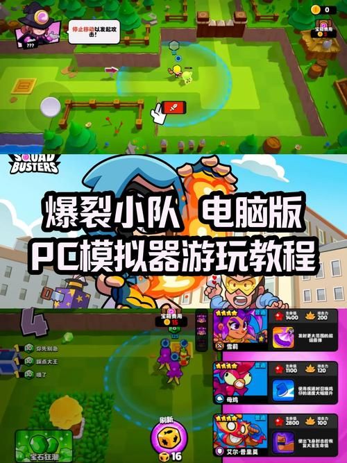 pc单机小游戏下载攻略，新手也能轻松找到！