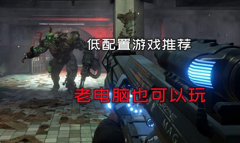 pc单机游戏大型的哪个好？这几个口碑爆棚！