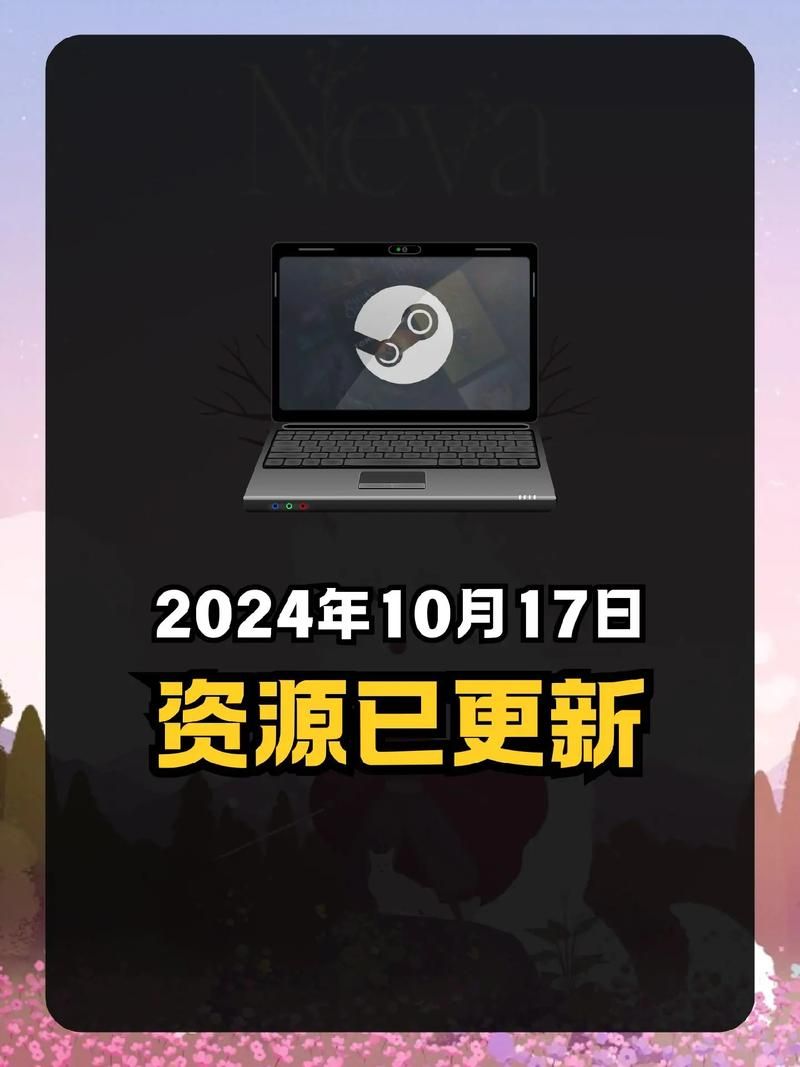 pc单机游戏平台哪个资源多？这几个平台值得收藏！