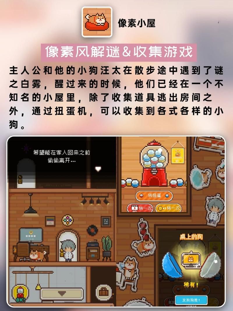 pc单机策略游戏排行榜，高分经典作品都在这！