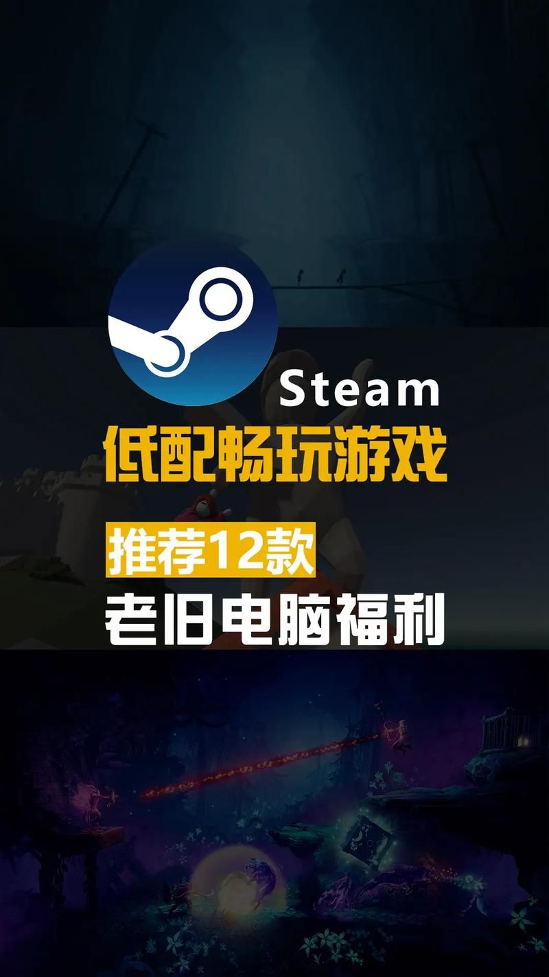 pc大型单机电脑游戏有哪些？盘点那些经典必玩大作！
