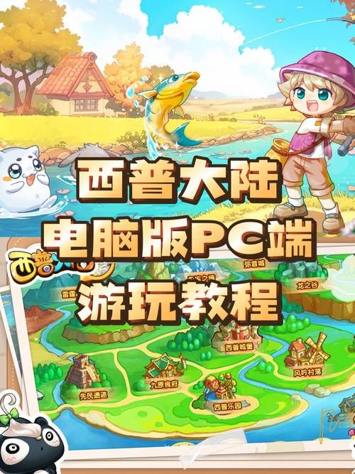 pc小型单机游戏怎么选？新手入门必看攻略！