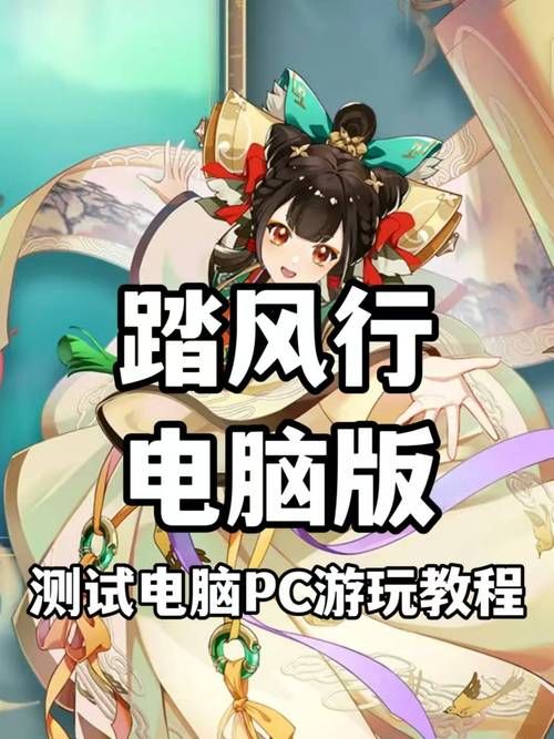 pc端大型单机游戏怎么找？这几个方法超实用！