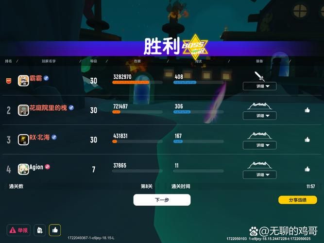 pdd玩的单机游戏有哪些？这几款让你玩到停不下来！