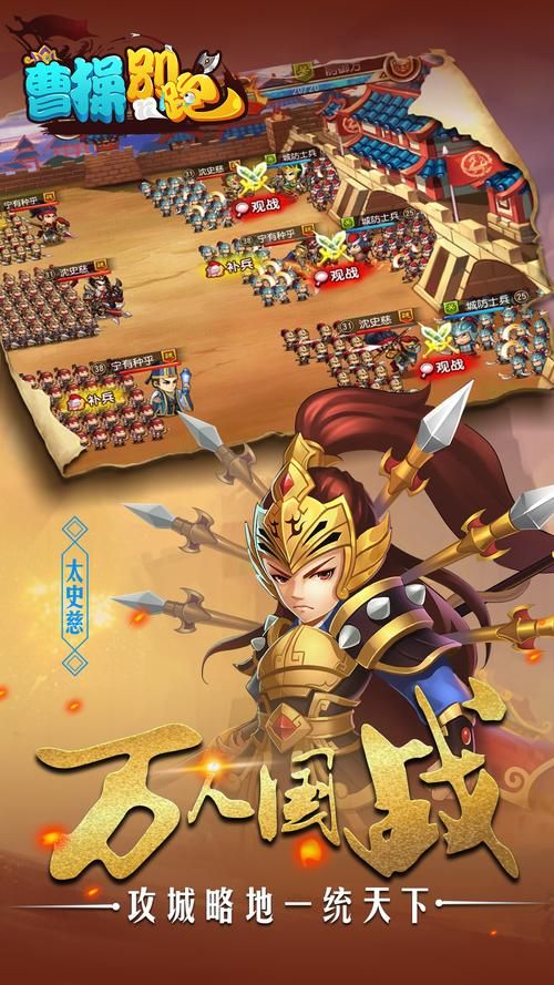 Q版单机游戏有哪些？超好玩的几个游戏推荐！