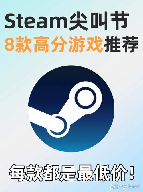 steam免费单机游戏哪个好玩？这几款千万别错过！