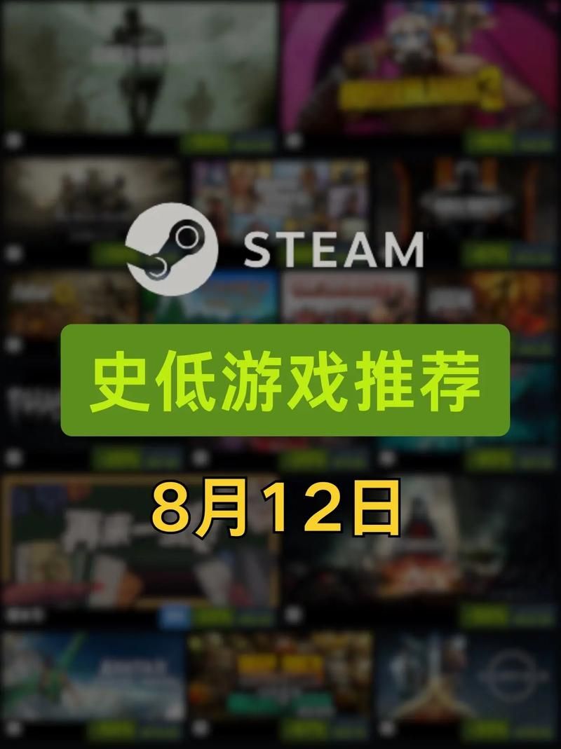 steam免费单机游戏哪个好玩？这几款千万别错过！