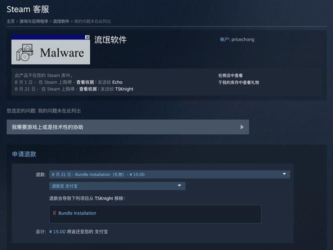 steam单机小游戏怎么选？新手入门避坑指南！