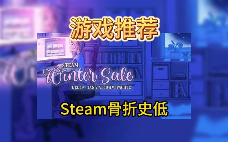Steam单机游戏怎么选？新手老玩家都看这份攻略！