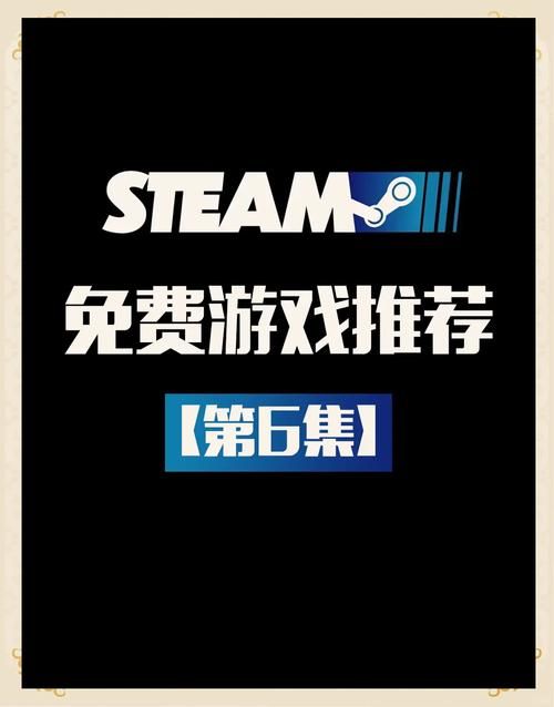 steam单机游戏排行来了！这几款必玩神作别错过！