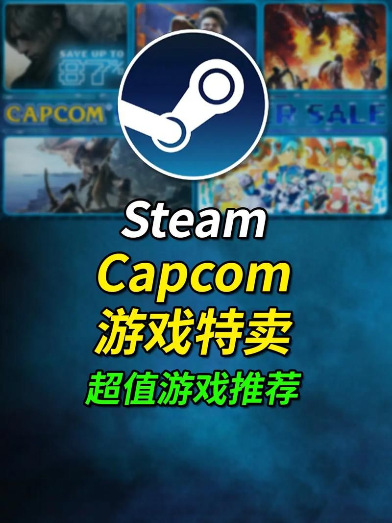 steam最好玩的单机游戏盘点，这几款让你玩到爽！