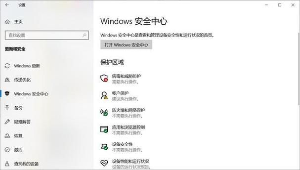 win10单机游戏下载安全吗？教你几招避免踩坑！