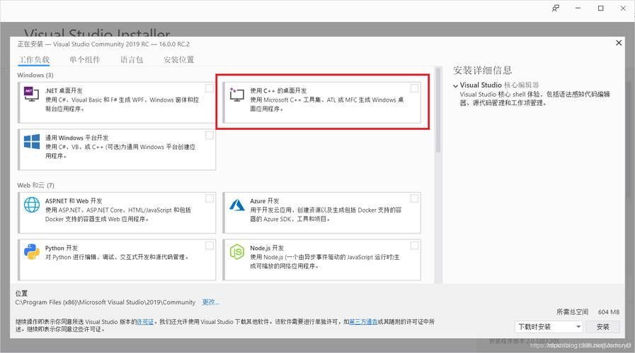 win10单机游戏下载安全吗？教你几招避免踩坑！