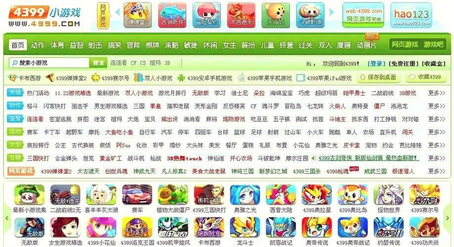 一台电脑双人单机游戏哪个好？老玩家力荐榜单！