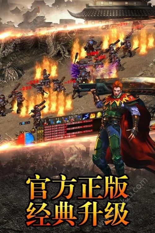 三剑圣单机游戏下载去哪找？老玩家推荐看这里！