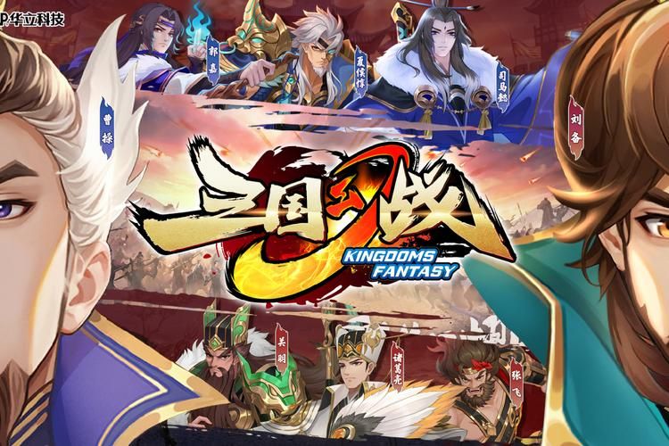 三国大型单机游戏哪个好玩？老玩家推荐这几款！