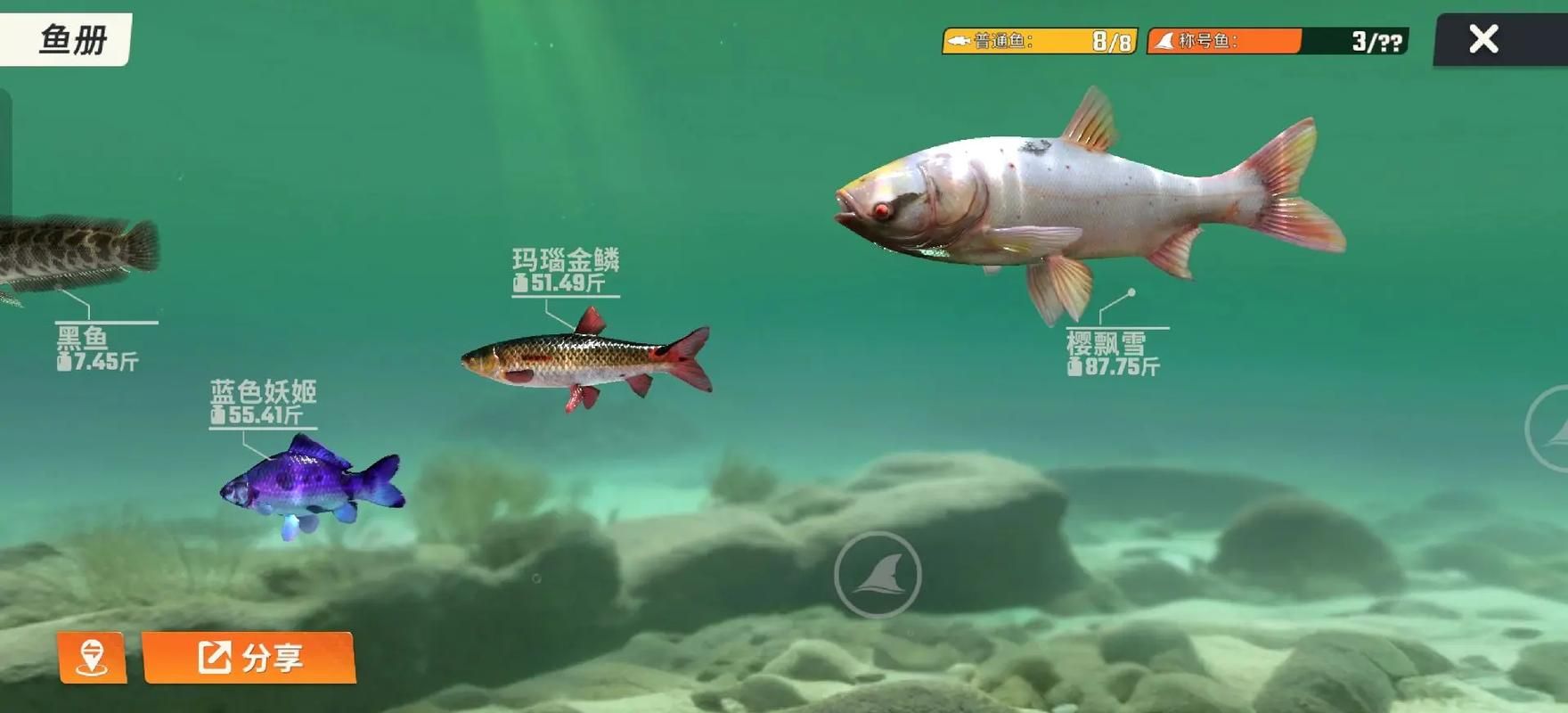 不花钱也能爽！盘点那些好玩的单机免费钓鱼游戏！