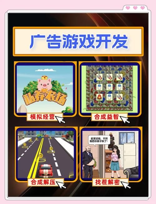 个人开发单机游戏如何经营？教你几招！