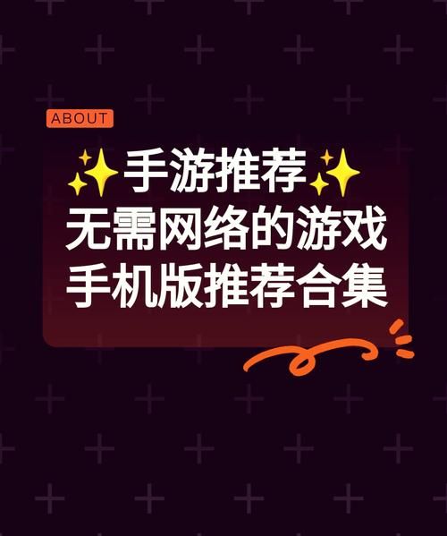 中文单机游戏去哪找？这几个平台资源超多！