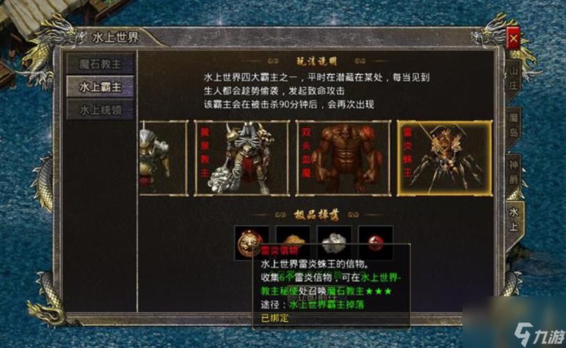 九游单机游戏大全来了！各种类型游戏任你挑！