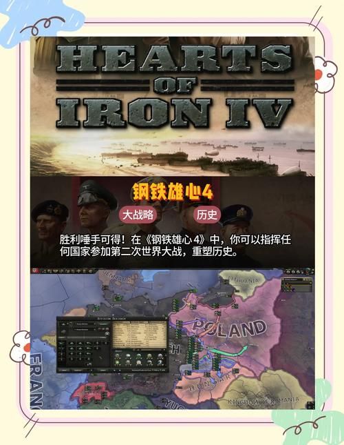二战单机游戏哪个最耐玩？这几款让你爽翻天！