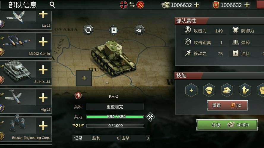 二战即时战略单机游戏：经典老游戏大盘点！