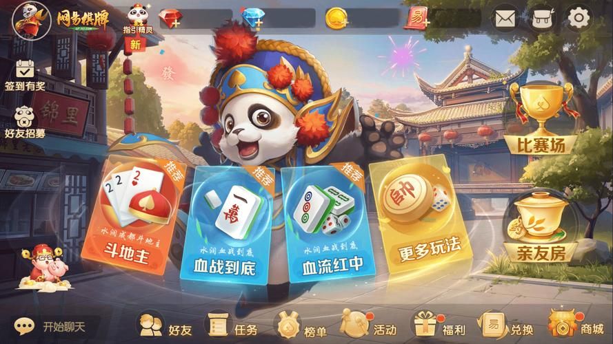 休闲游戏单机版下载：热门单机休闲游戏都在这了！