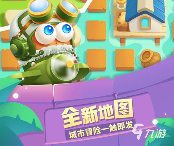 休闲益智类单机游戏有哪些？好玩的单机益智游戏推荐！