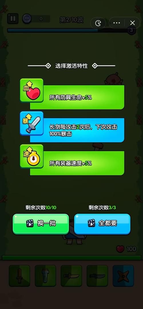 休闲闯关游戏单机推荐，无聊时打发时间的必备神器！