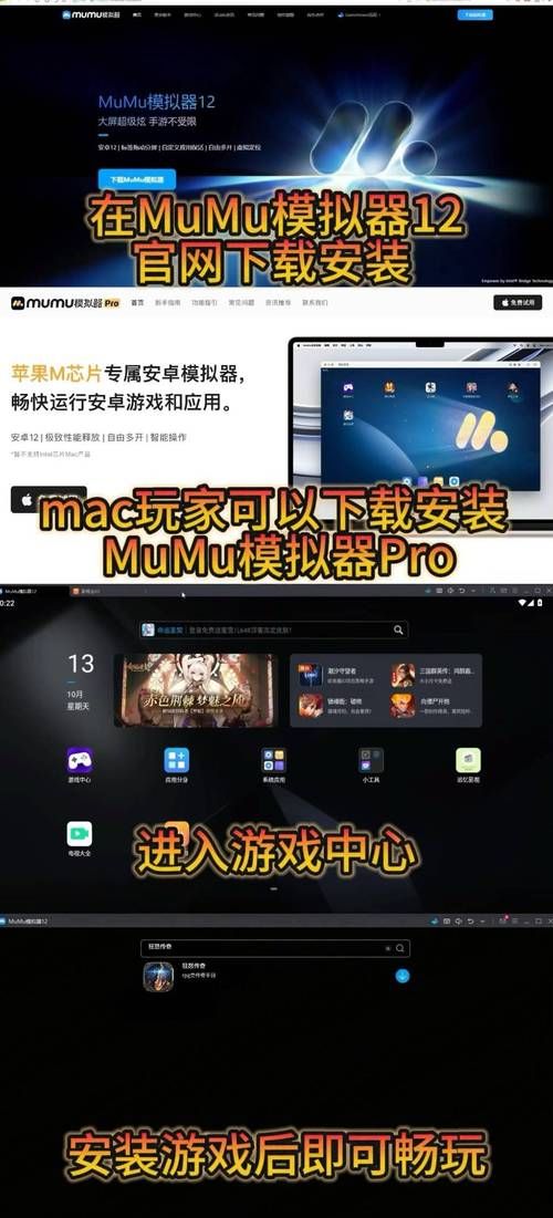 传奇单机游戏怎么下载？手把手教你快速安装！