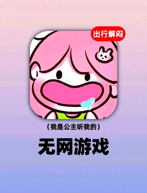 低配置单机游戏推荐，这些好玩又不吃配置！