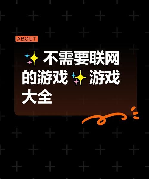低配置电脑单机游戏推荐，这几款经典老游戏流畅运行！
