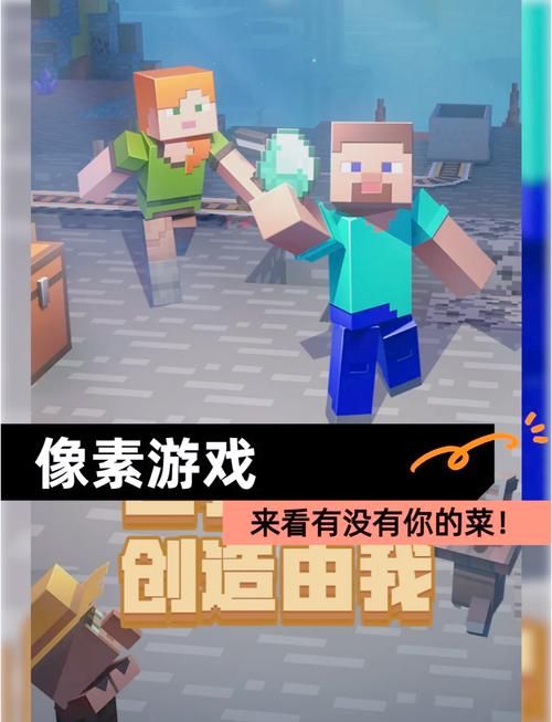 像素风单机游戏哪个好玩？老玩家推荐这几款！