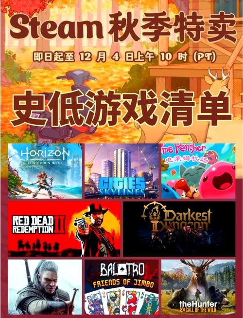 免费单机游戏下载基地推荐，不花钱也能玩爽！