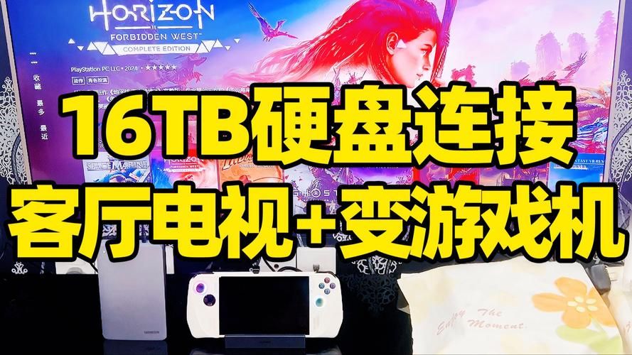 免费单机游戏硬盘版下载，不花钱畅玩3A大作！