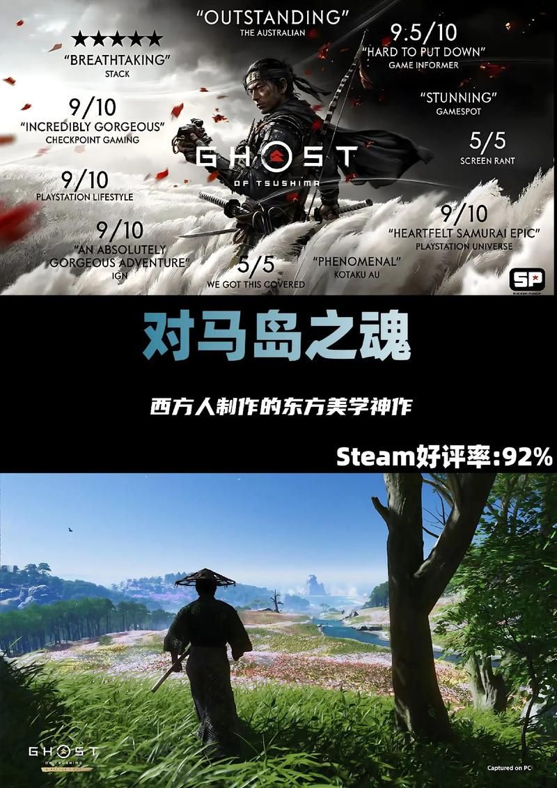 免费大型单机游戏盘点，个个经典耐玩不踩坑！