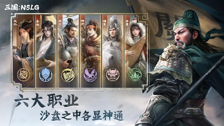 关于三国的单机游戏有哪些？这几款经典必玩！
