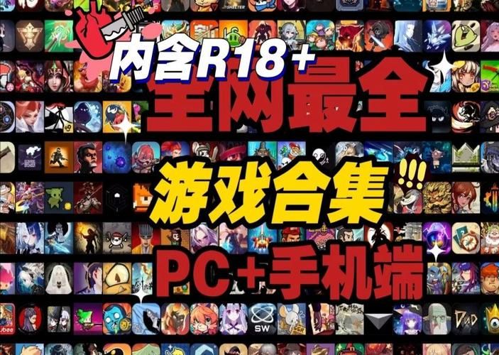 内购版单机游戏大盘点！这些破解游戏不要错过！